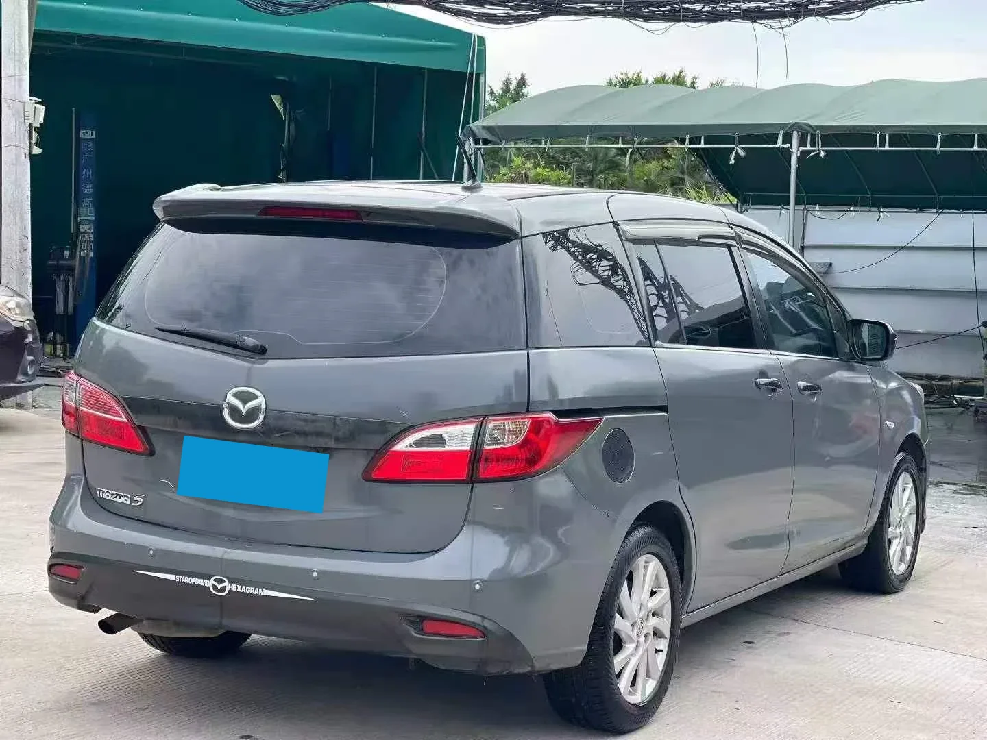 Mazda 5