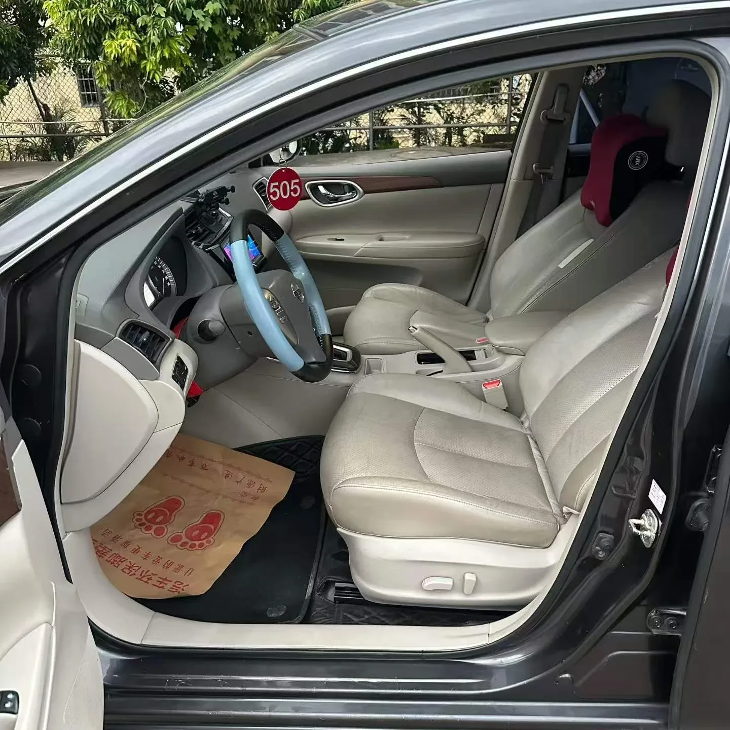 Nissan Sylphy 1.8