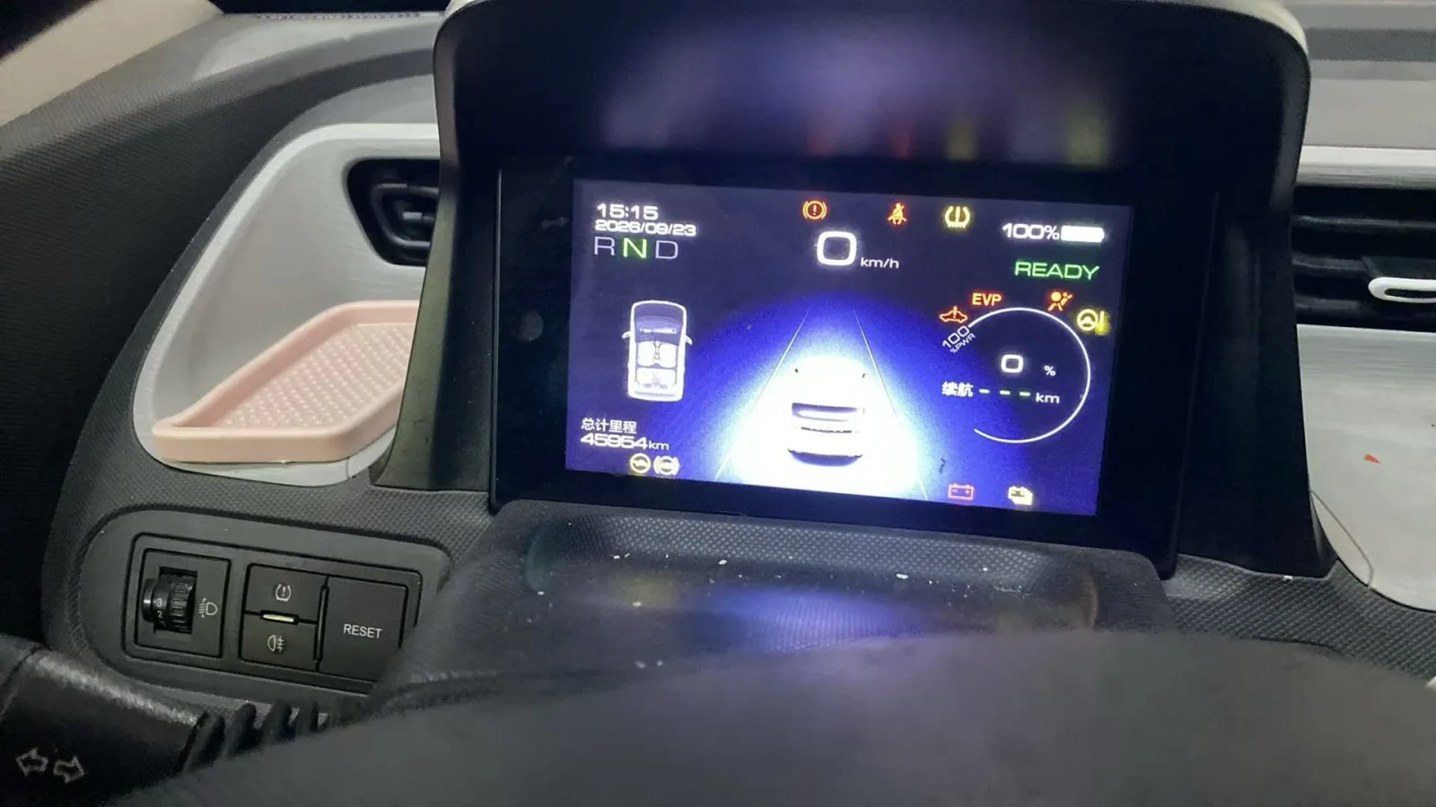 Wuling Hongguang Mini