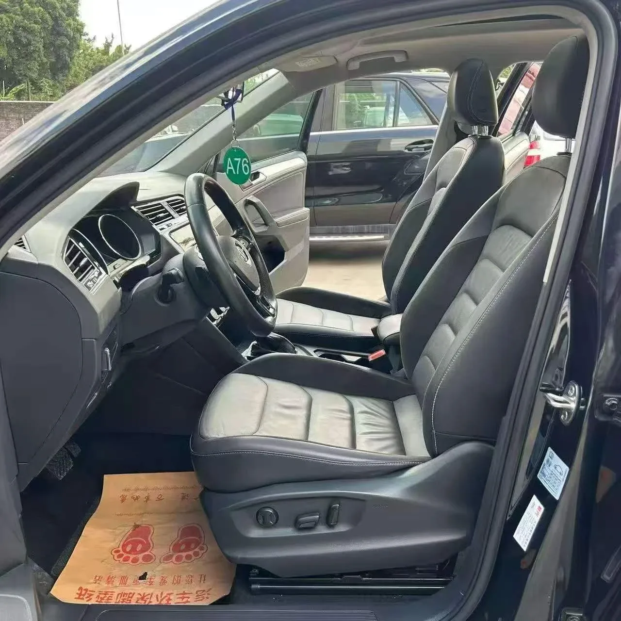 Volkswagen Tiguan L 330TSI