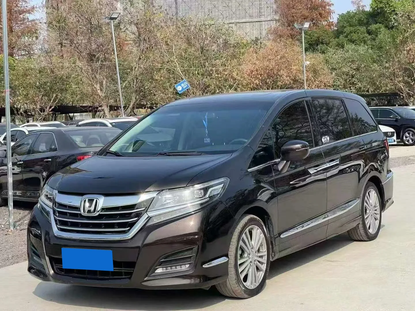 Honda Elysion