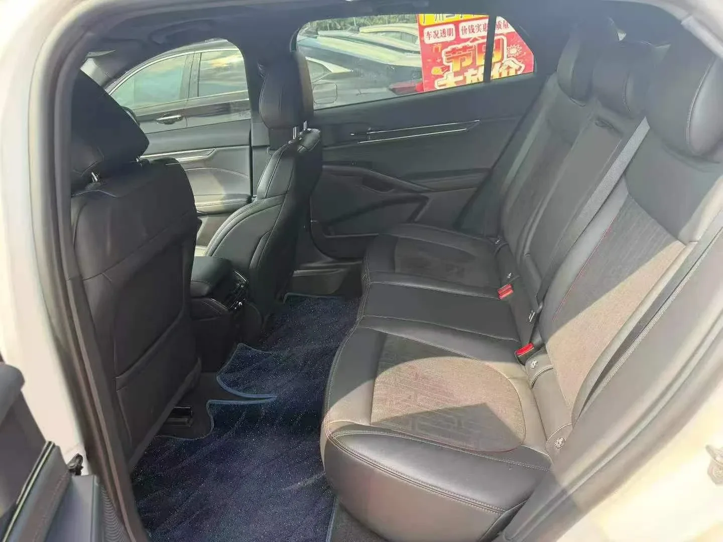 Ford Mondeo 1.5T
