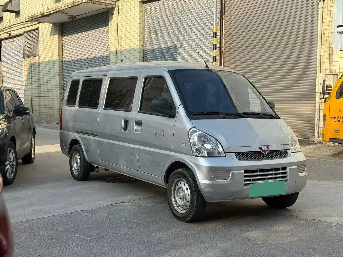 Wuling Rongguang EV