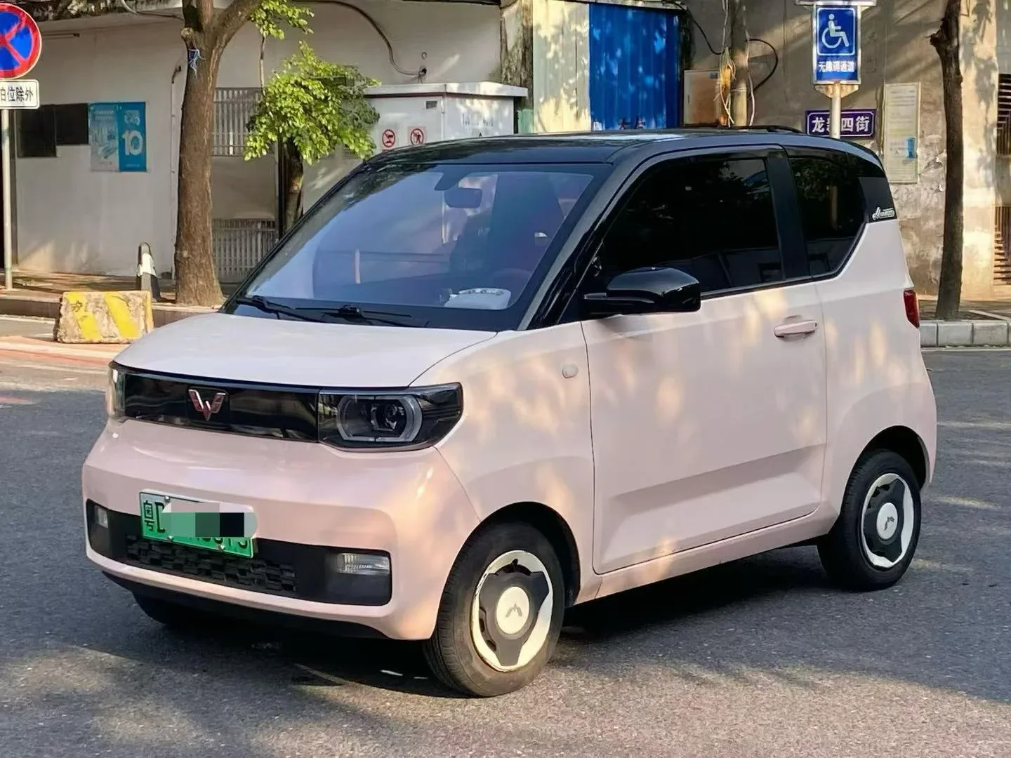 Wuling Hongguang Mini