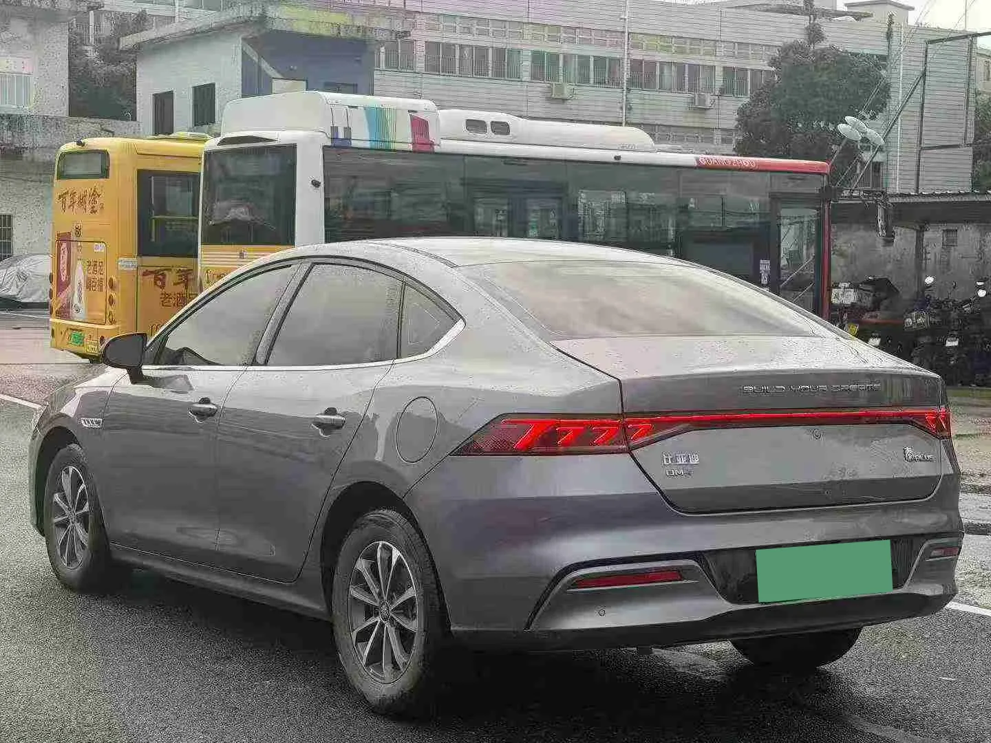 BYD Qin PLUS DM-i