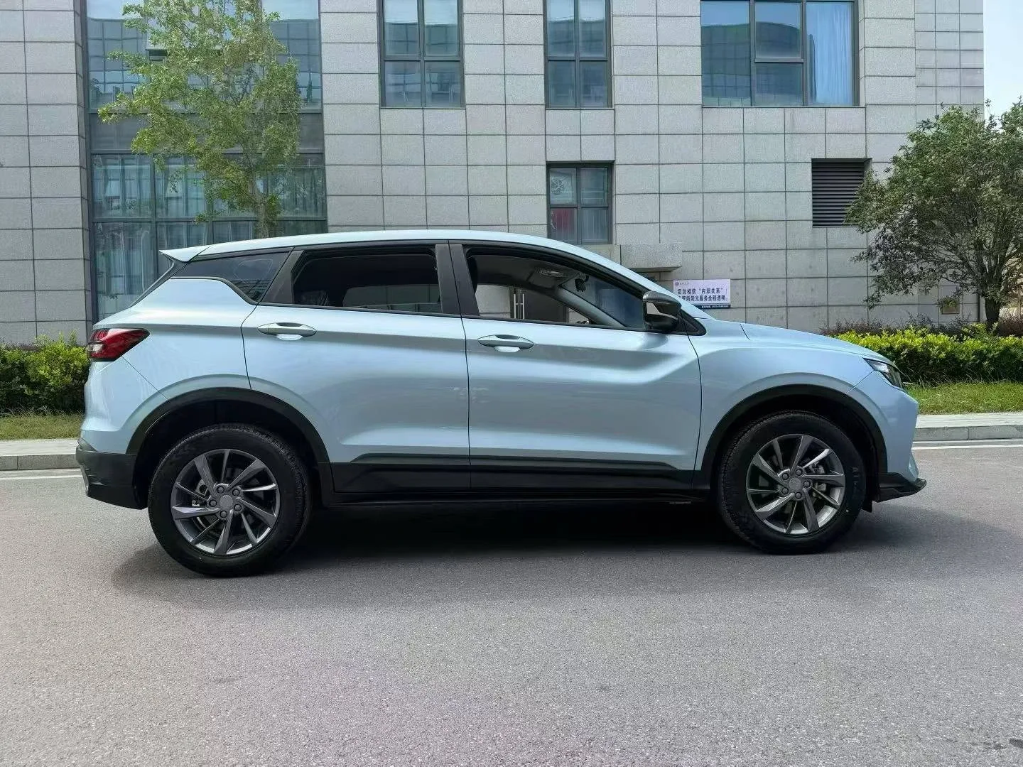 Geely Binyue