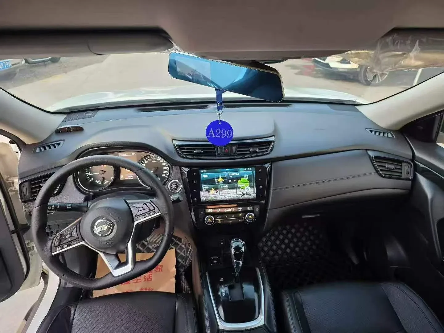 Nissan X-Trail 2.0L