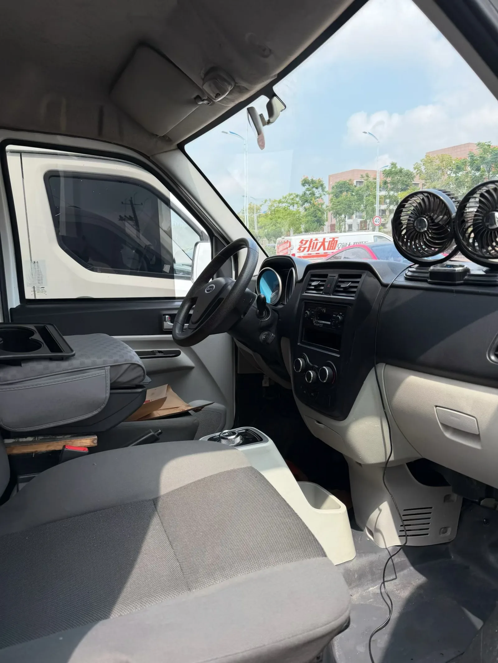 Karry Youyou EV Electric Panel Van