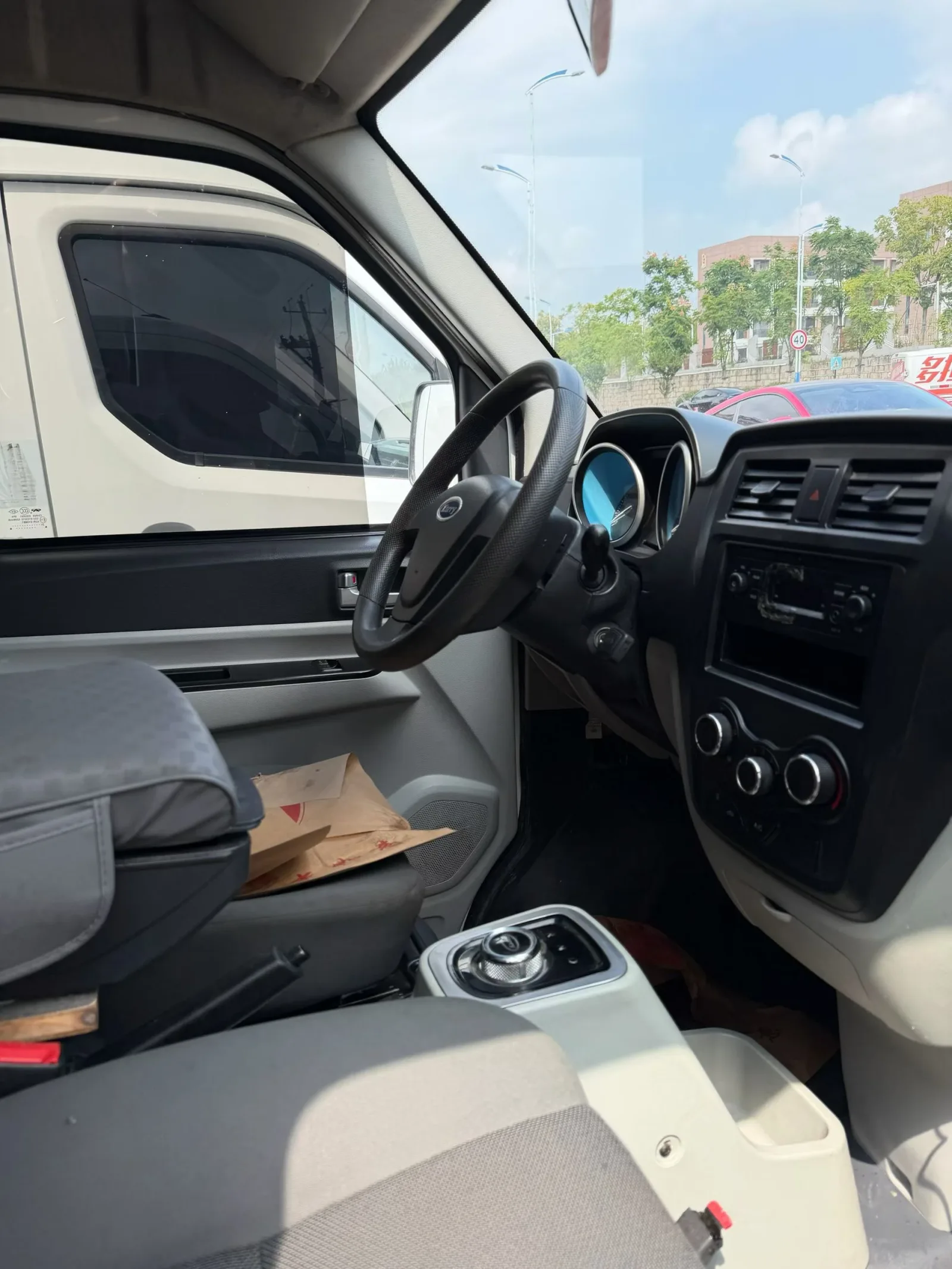 Karry Youyou EV Electric Panel Van