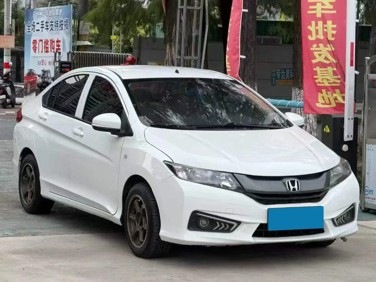 Honda City 1.5 AT