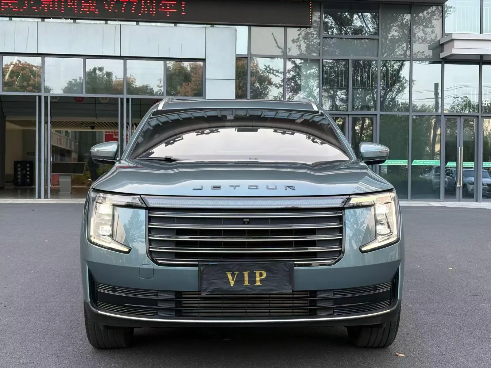 JETOUR X70L 2.0T