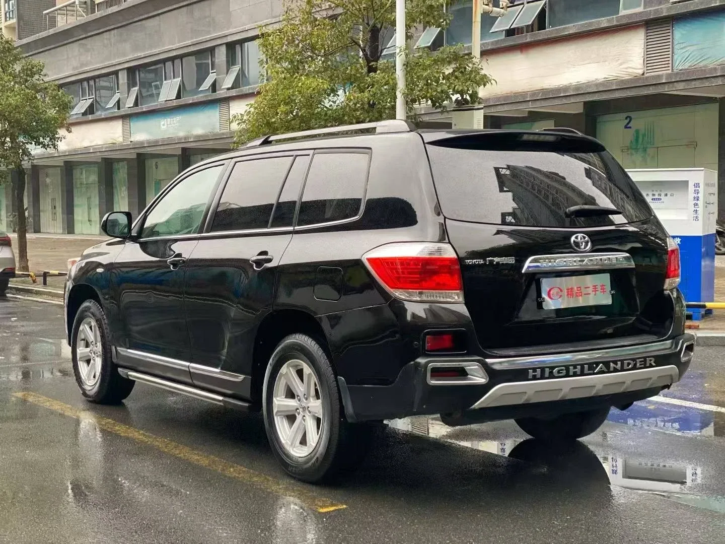 Toyota Highlander 2.7 2WD