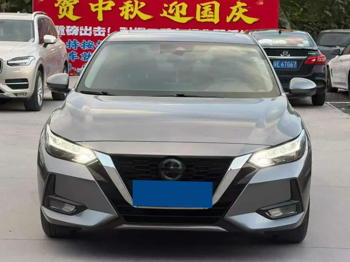 Nissan Sylphy 1.6 CVT