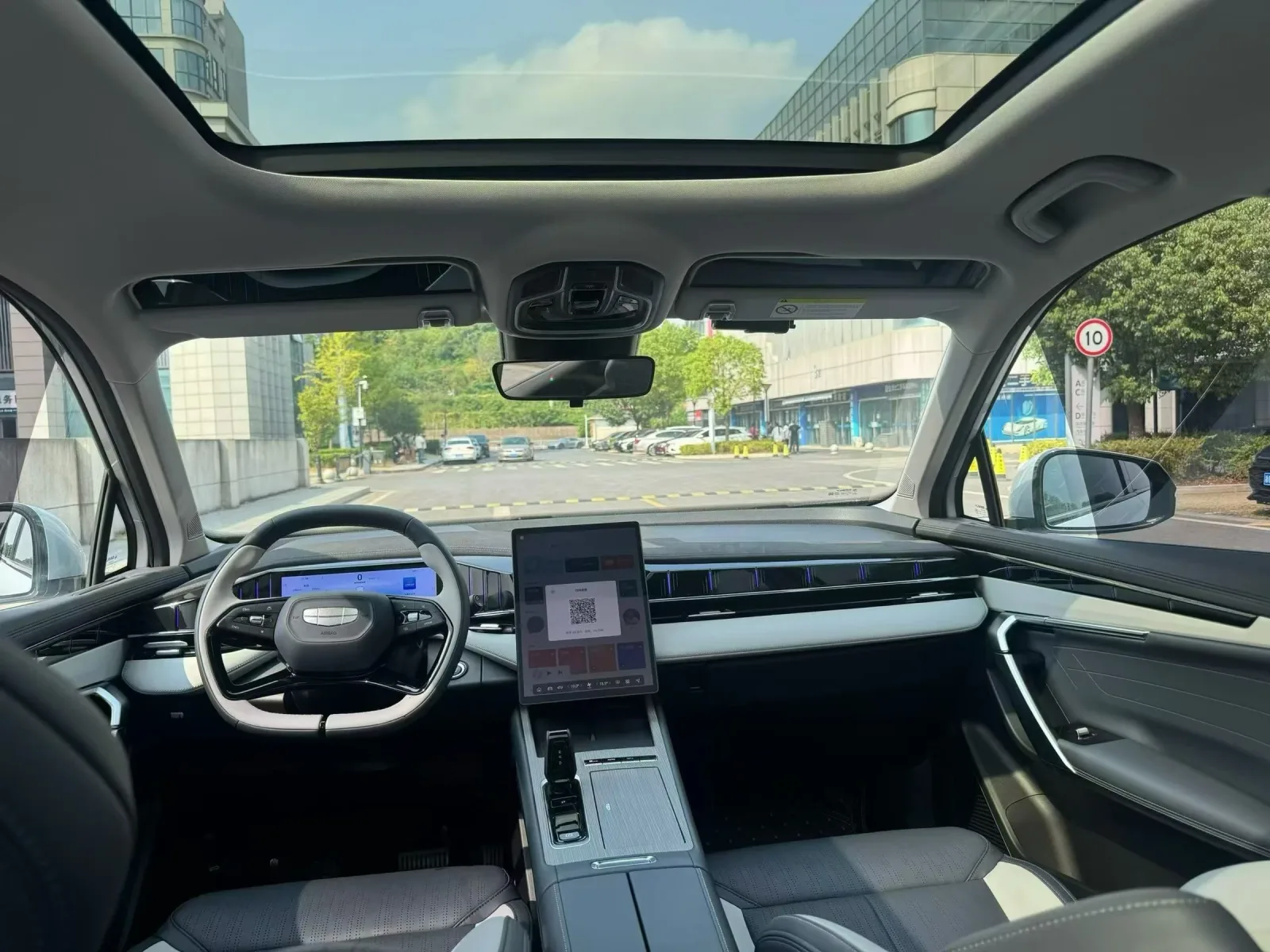 Geely Boyue L