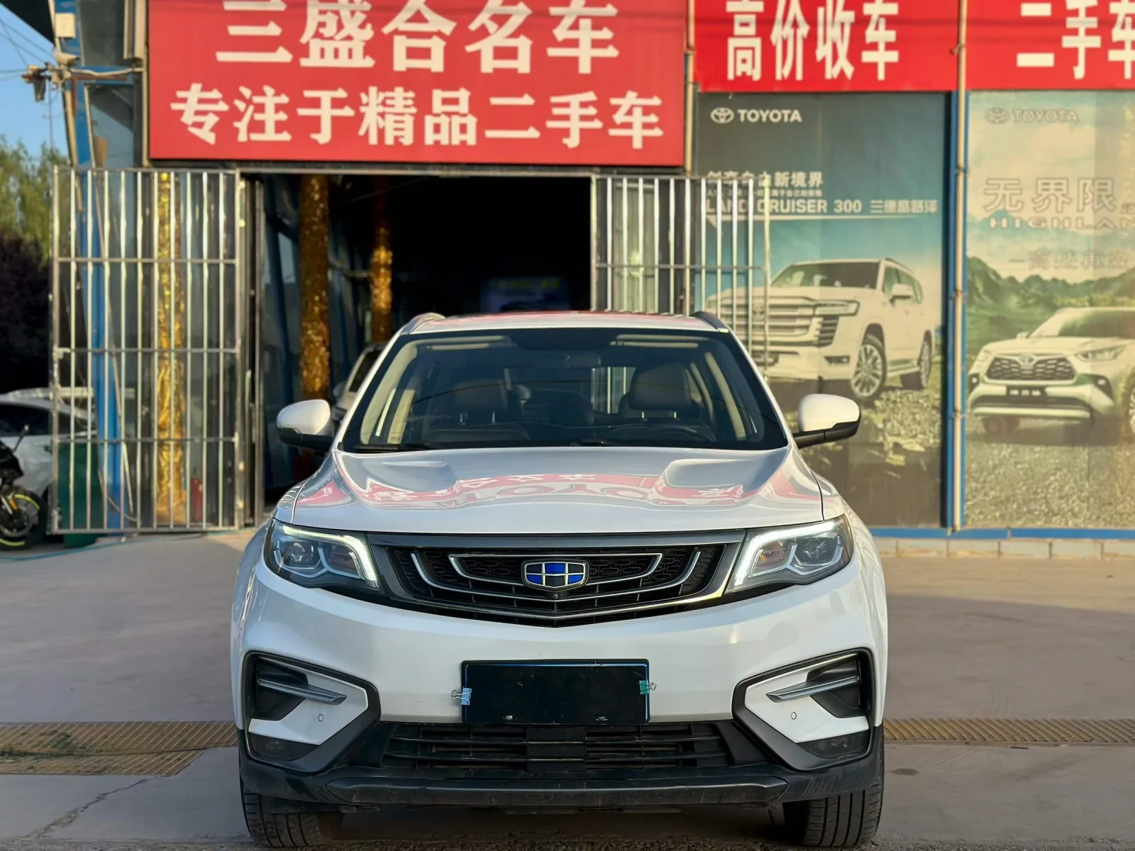 Geely Boyue 1.8TD DCT