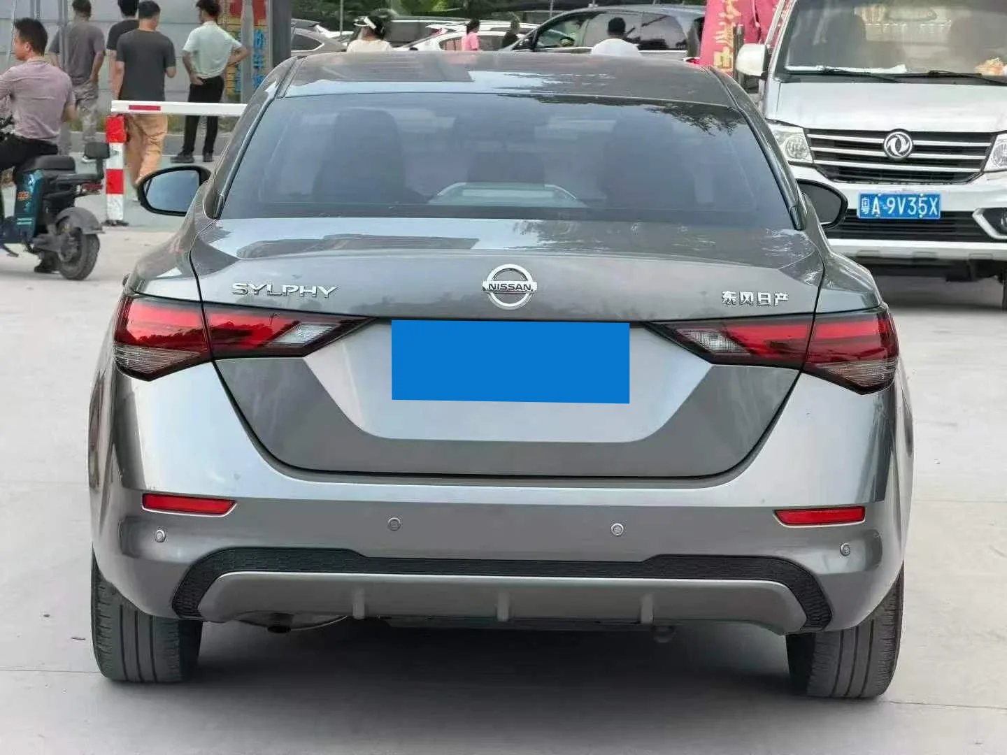 Nissan Sylphy 1.6 CVT