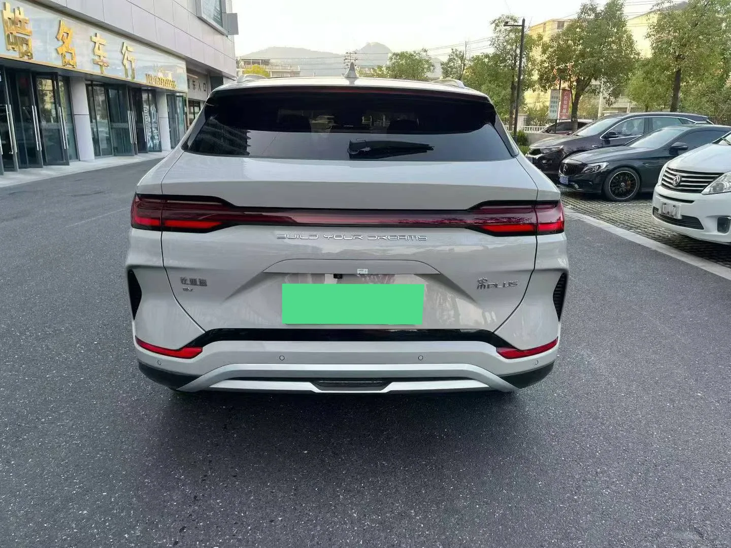 BYD Song Plus EV