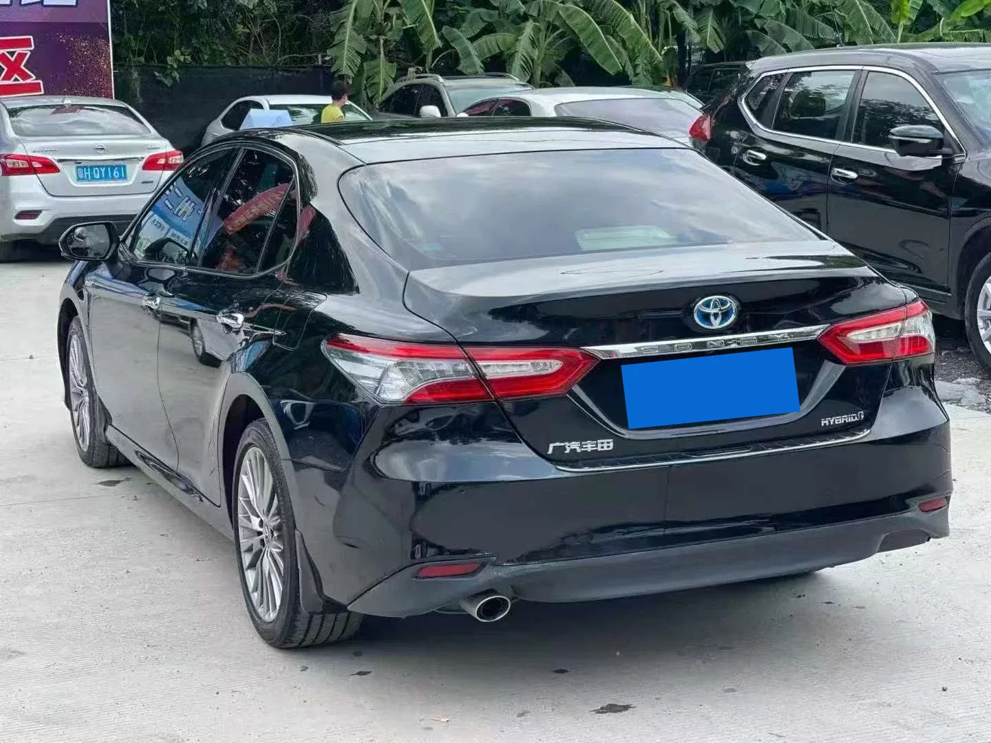 Toyota Camry Hybrid