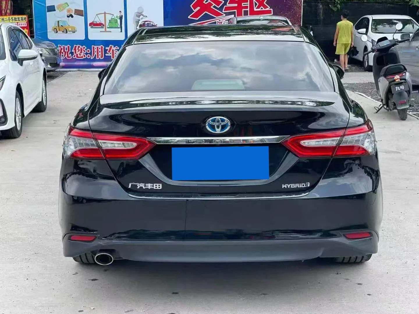Toyota Camry Hybrid