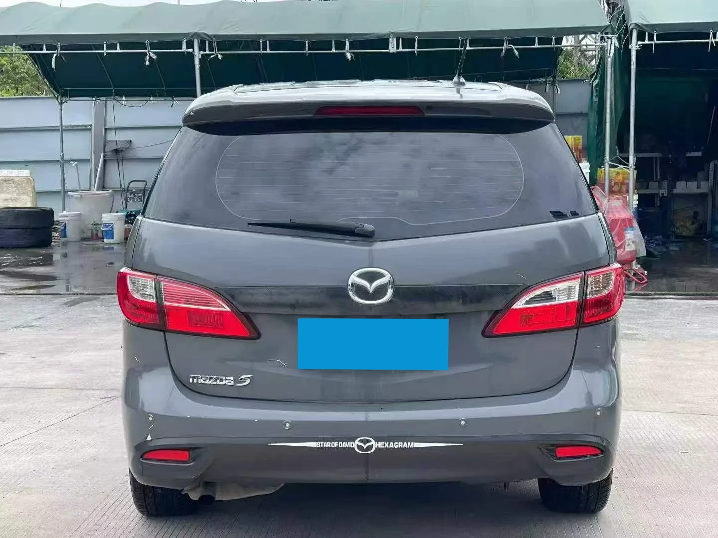 Mazda 5