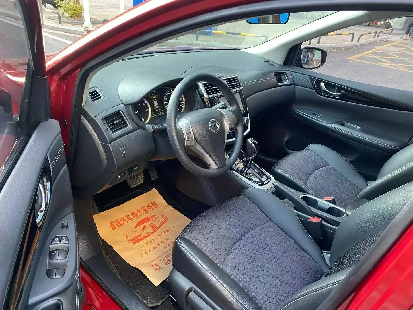 Nissan Tiida 1.6 CVT