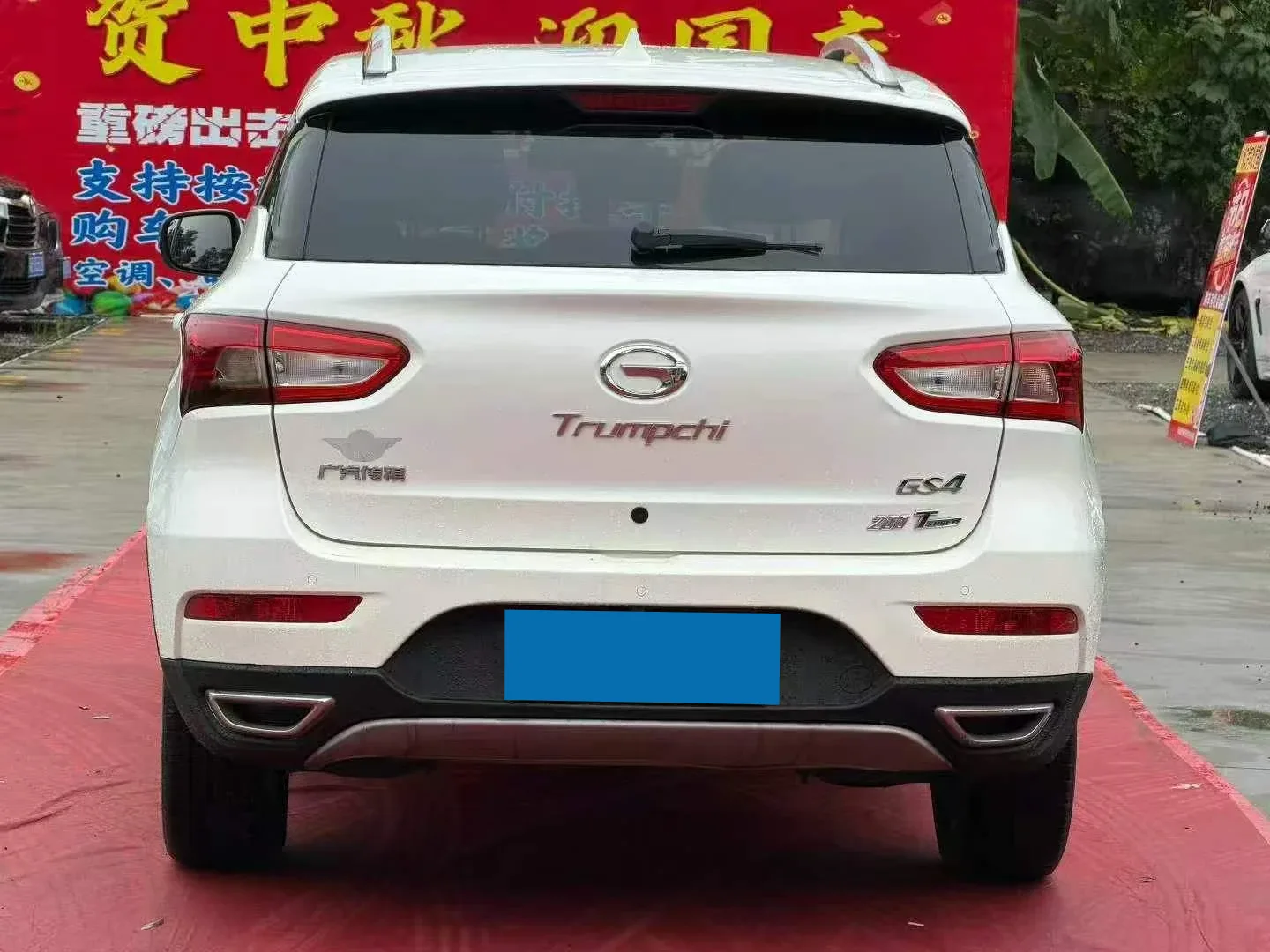Trumpchi GS4 1.3T