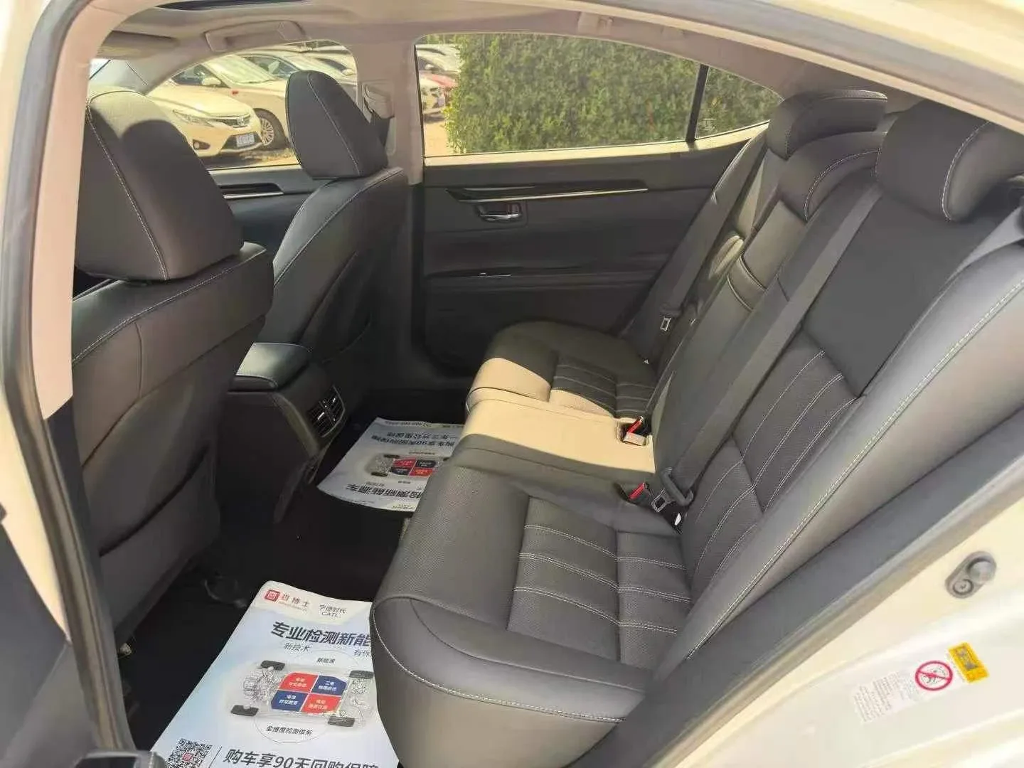 Lexus ES 200