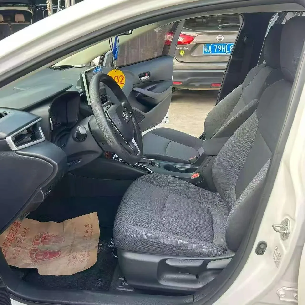 Toyota Corolla 1.2T 自动挡
