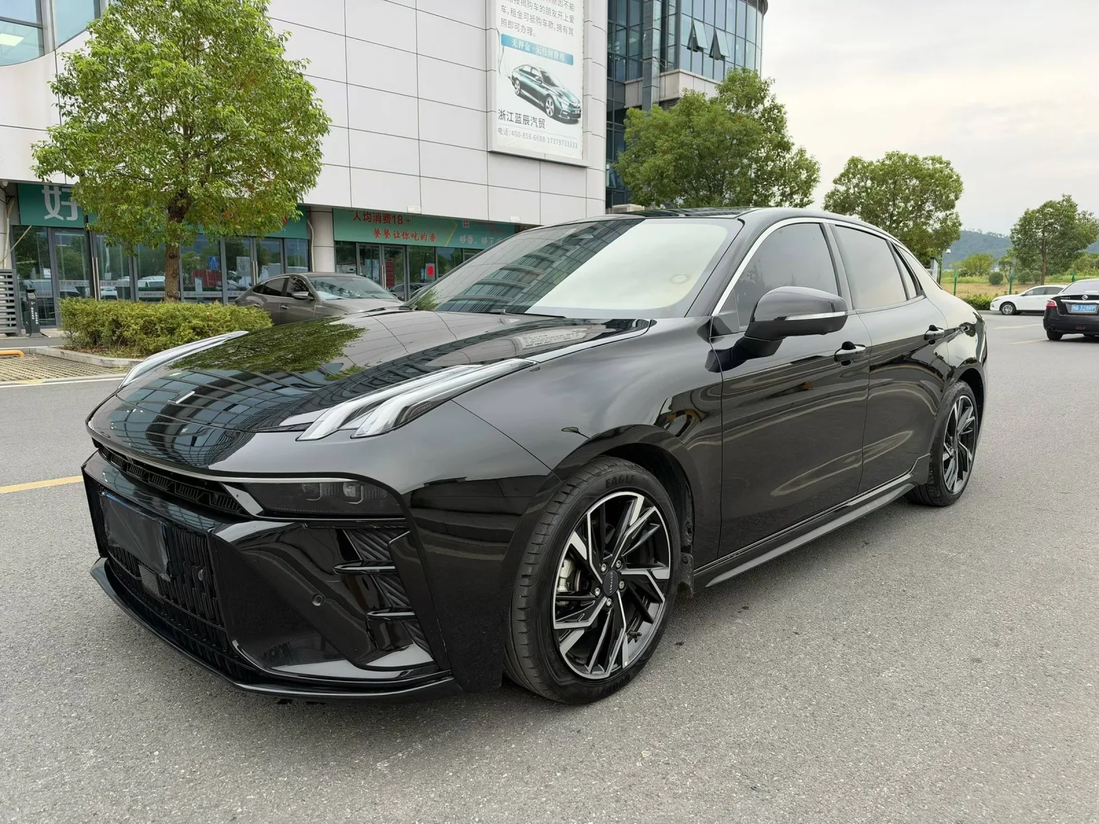 Lynk & Co 03 2.0T 劲Pro