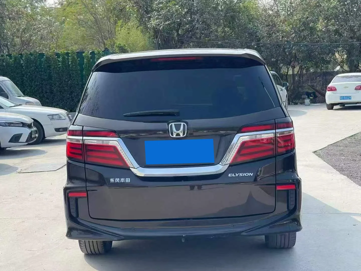 Honda Elysion