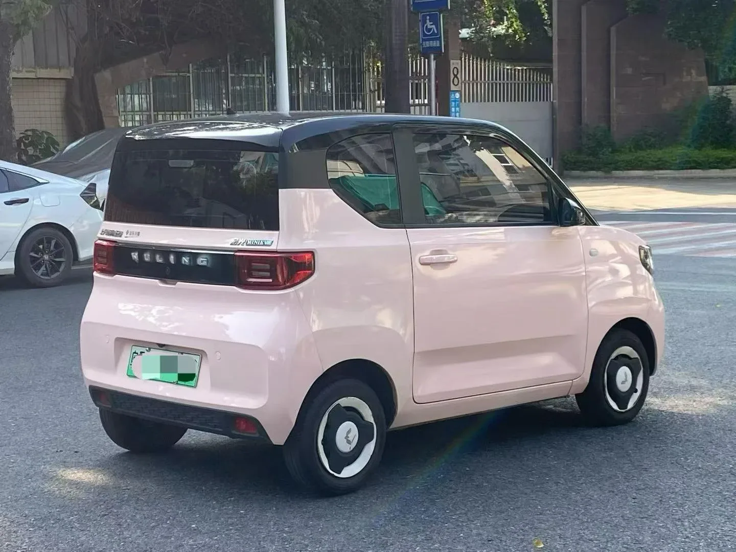 Wuling Hongguang Mini