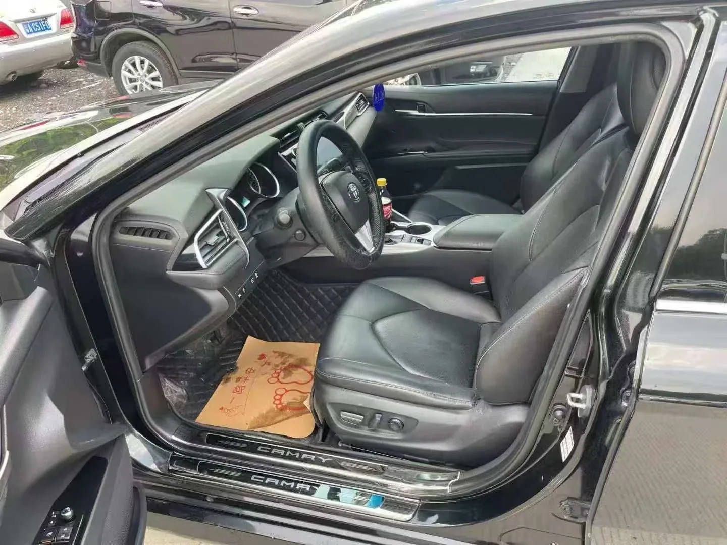 Toyota Camry Hybrid