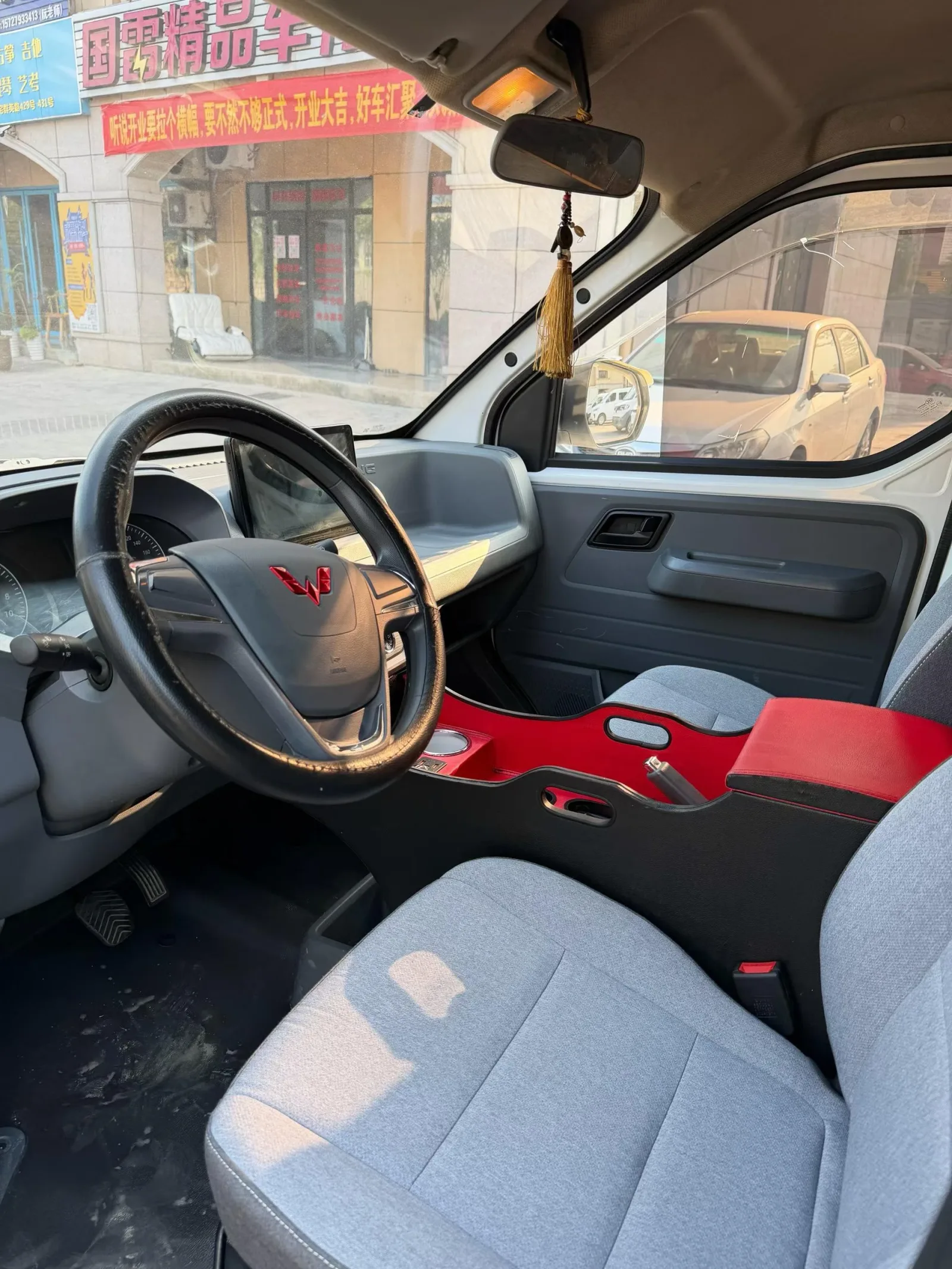 Wuling Yangguang электрофургон