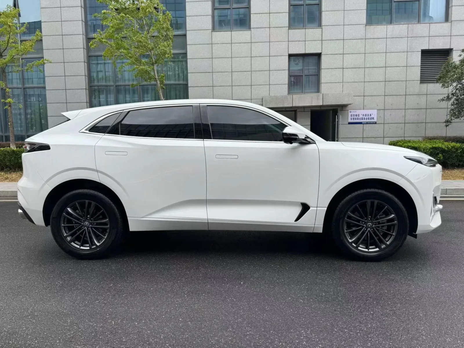 Changan UNI-K