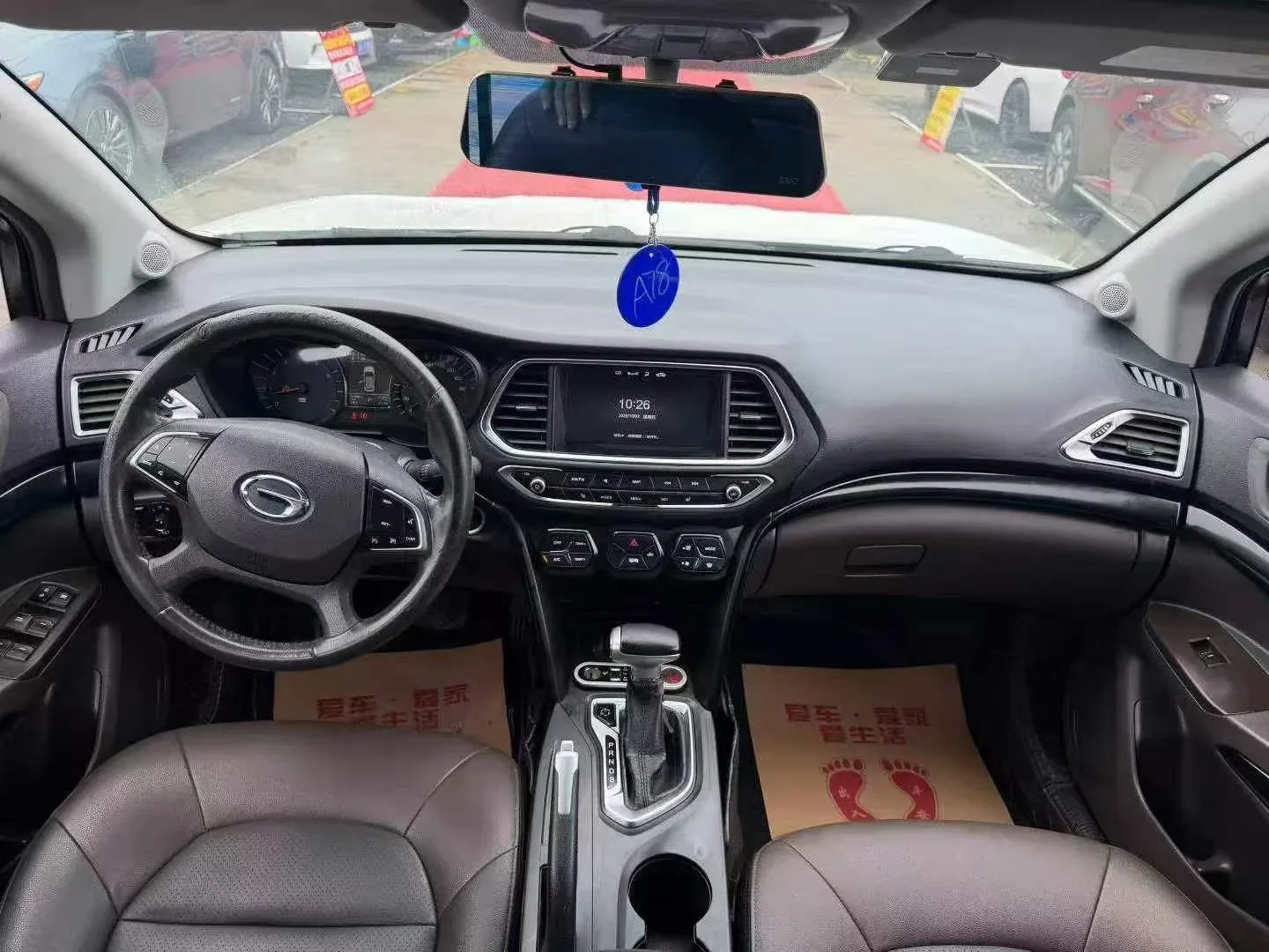 Trumpchi GS4 1.3T
