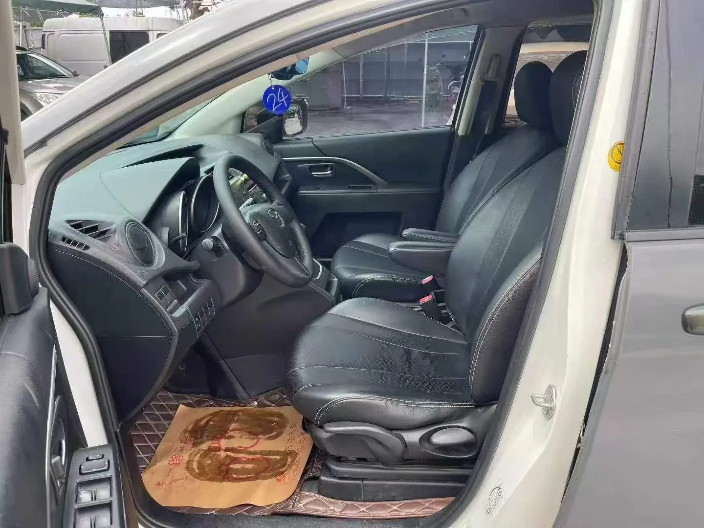 Mazda 5