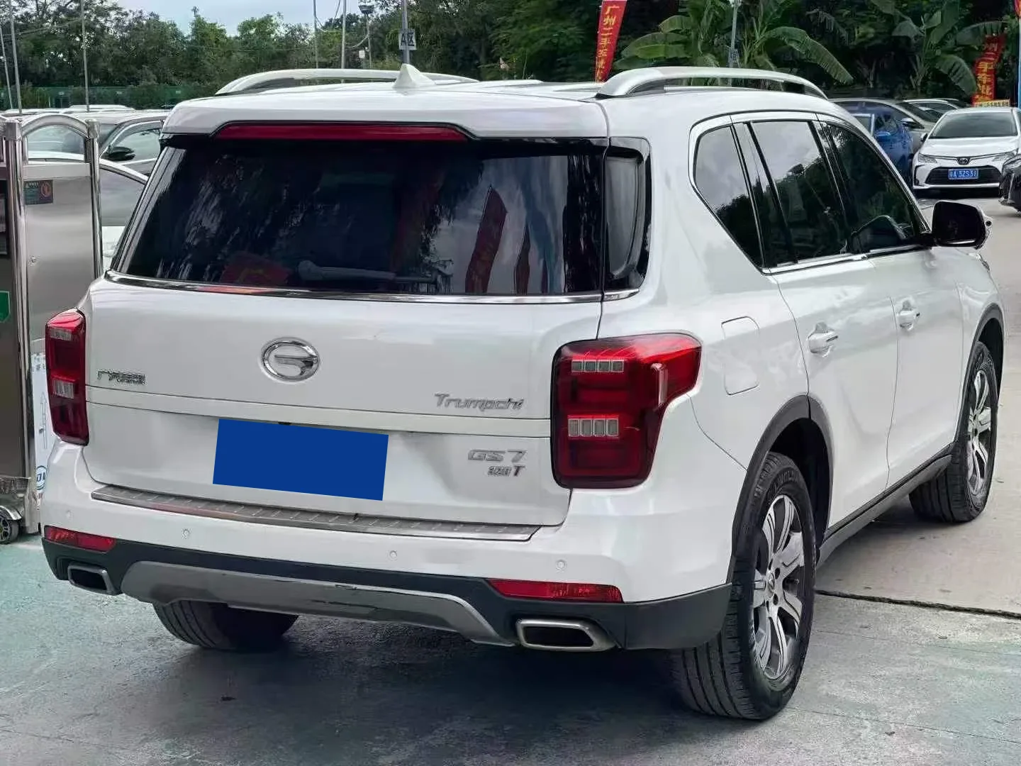 Trumpchi GS7 2.0T