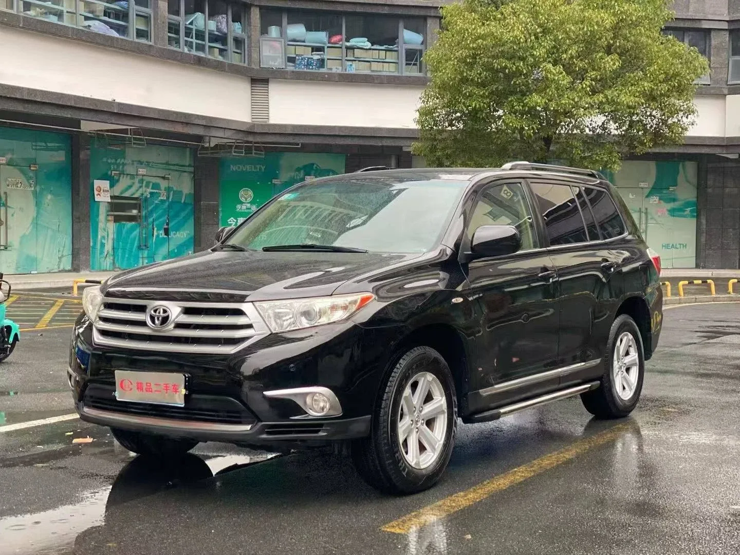 Toyota Highlander 2.7 2WD