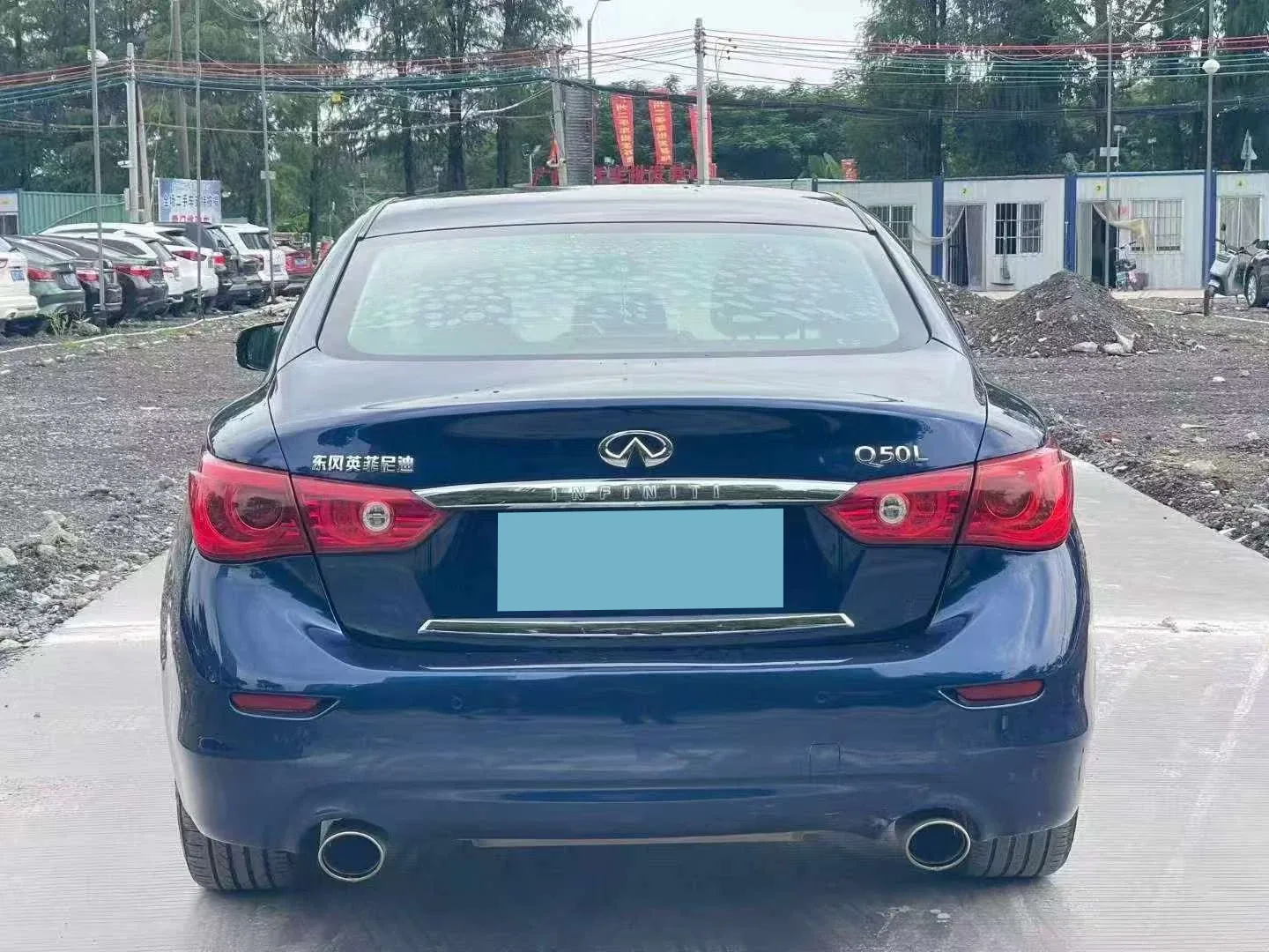 Infiniti Q50L 2.0T