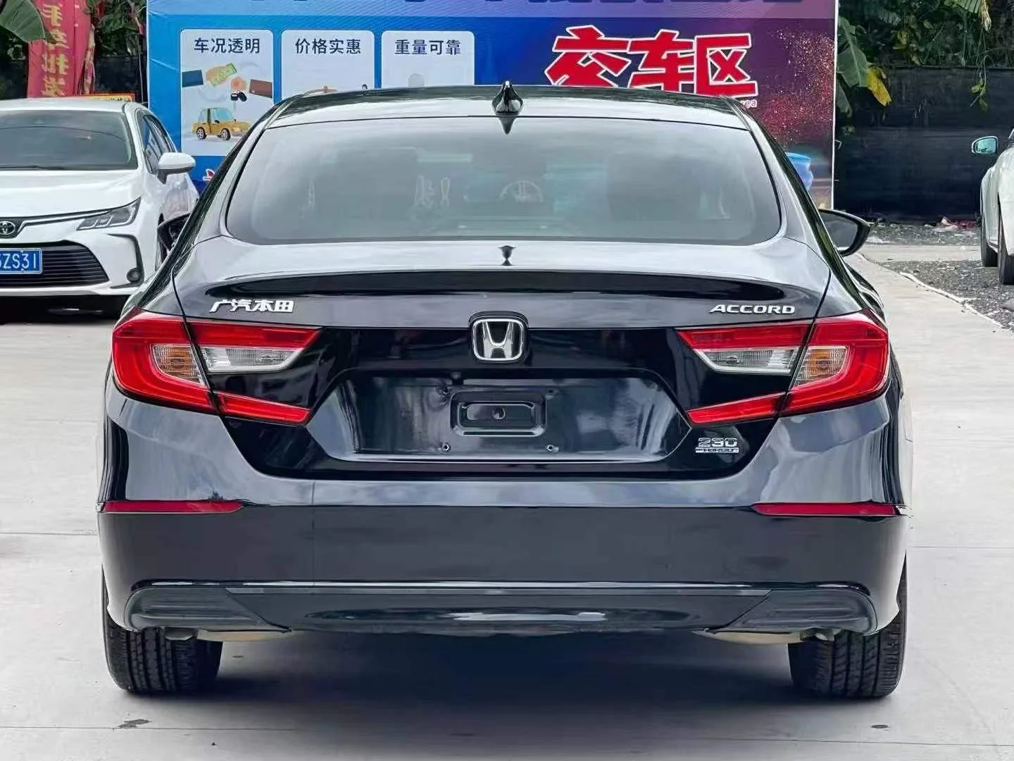 Honda Accord