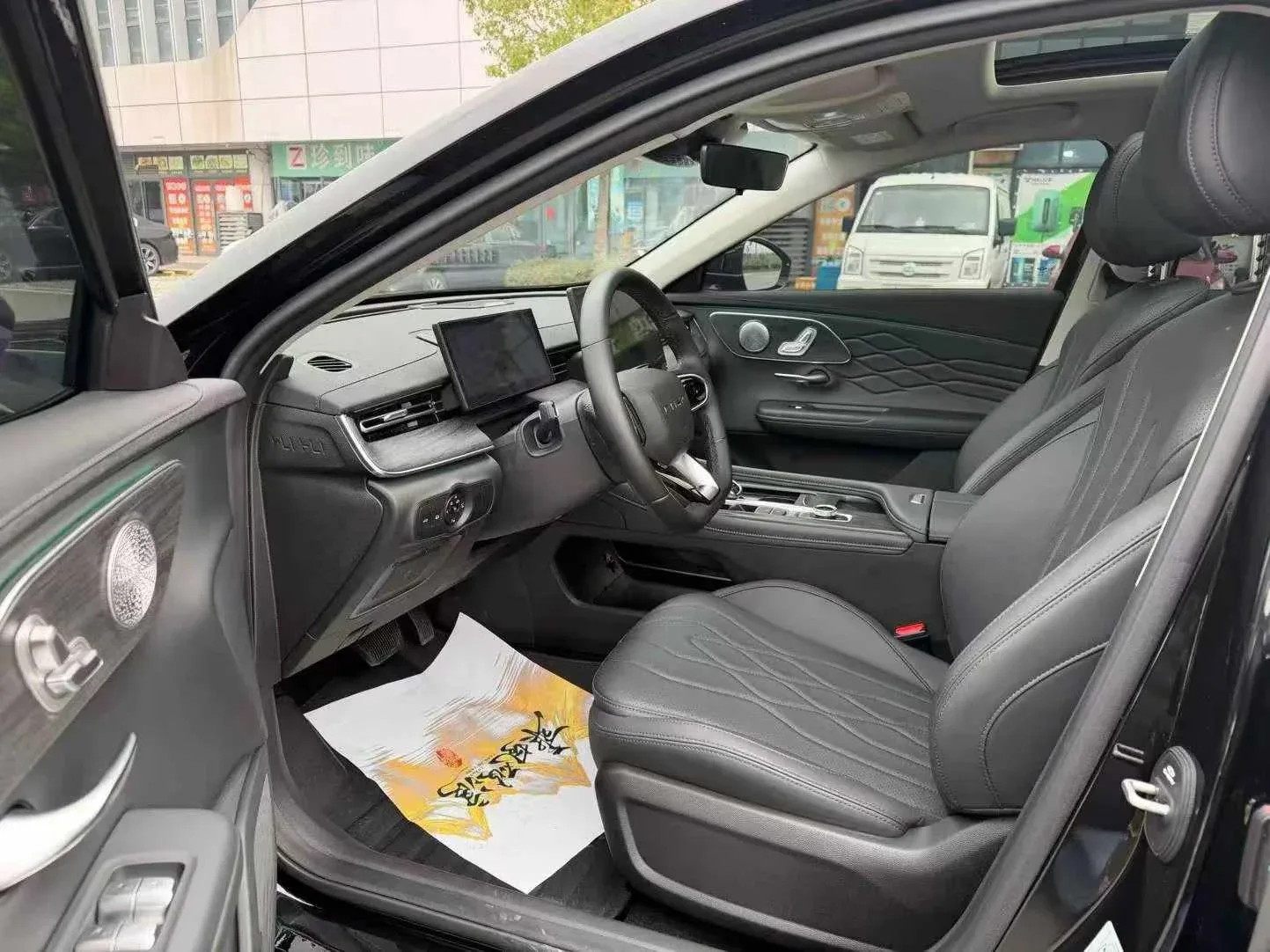 Chery Arrizo 8 Pro 1.6T