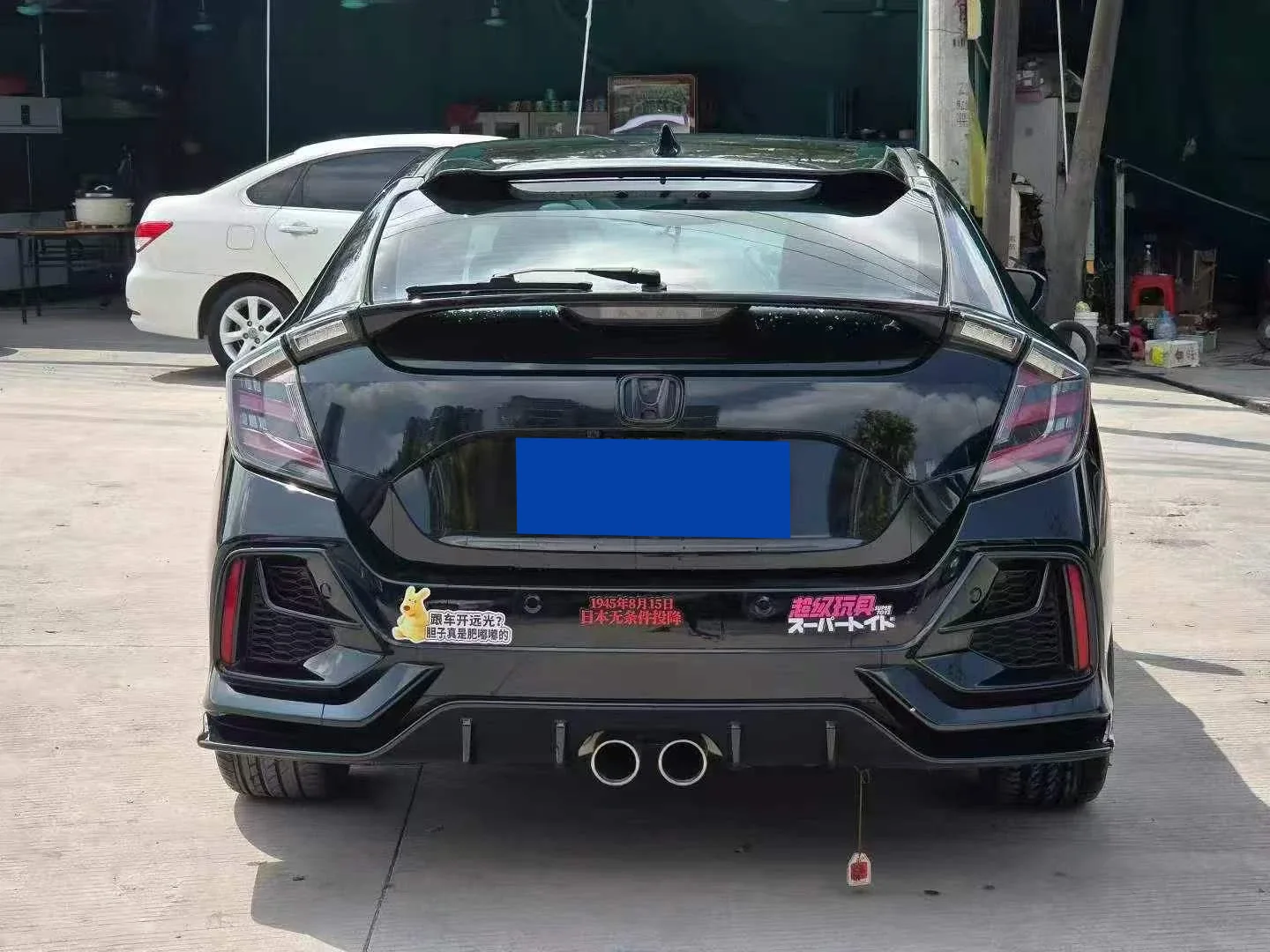 Honda Civic Hatchback