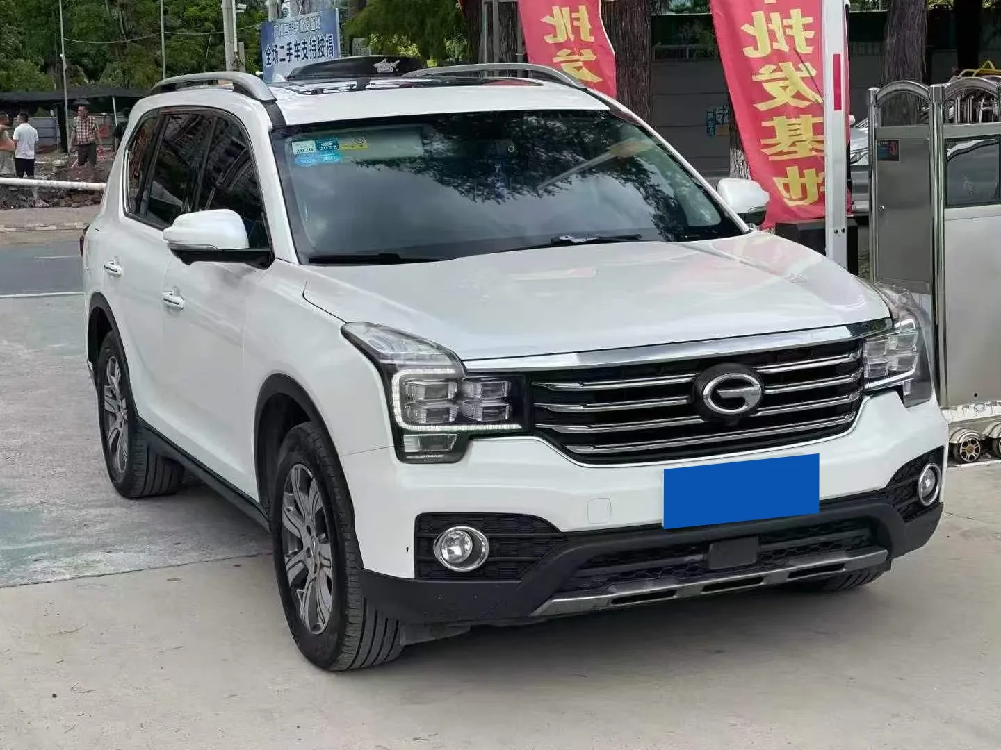 Trumpchi GS7 2.0T