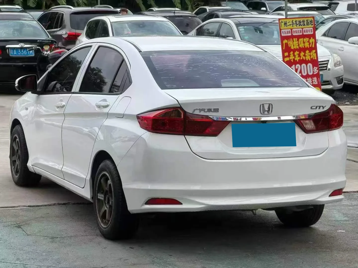 Honda City 1.5 AT
