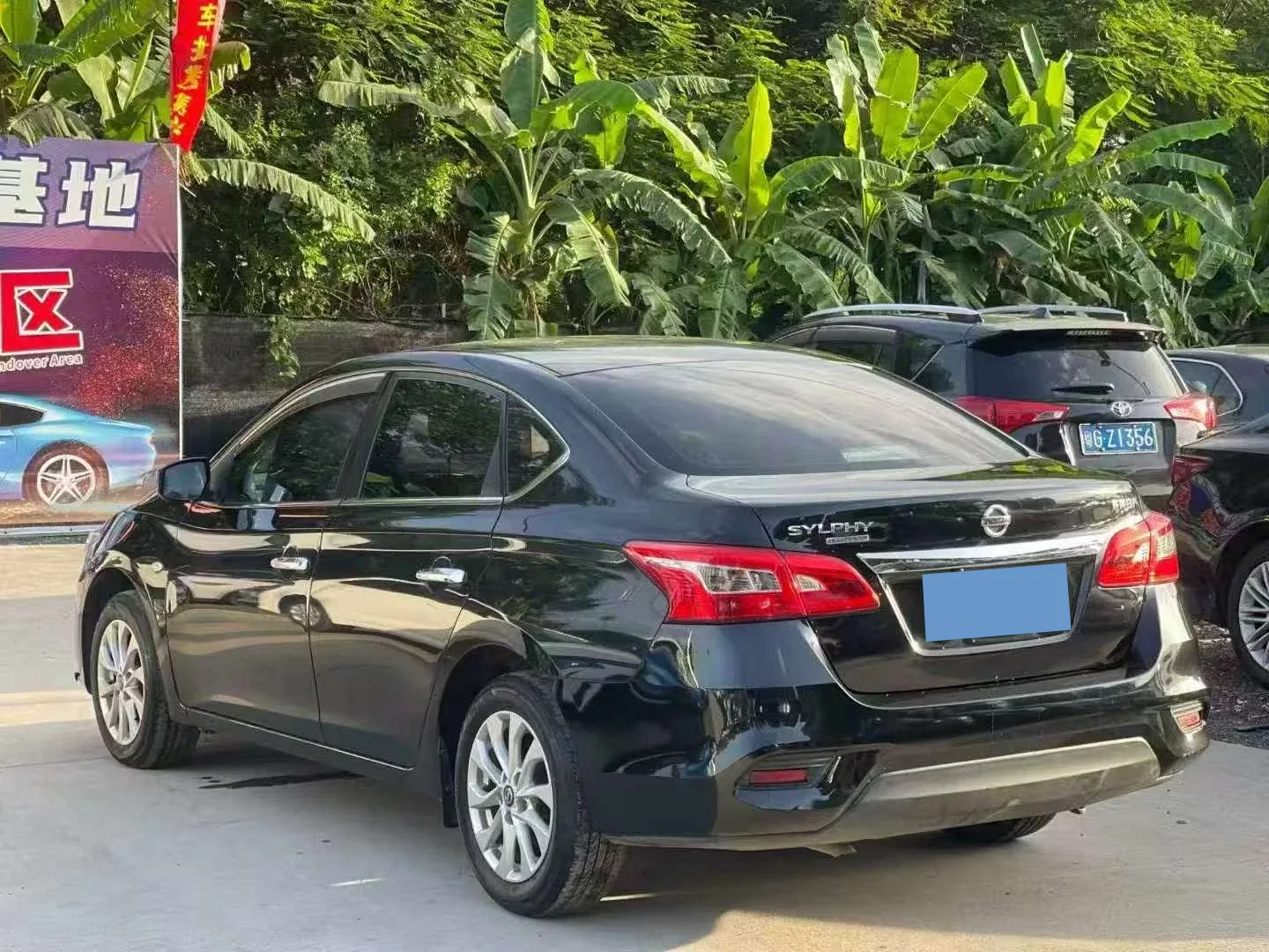 Nissan Sylphy 1.6 CVT