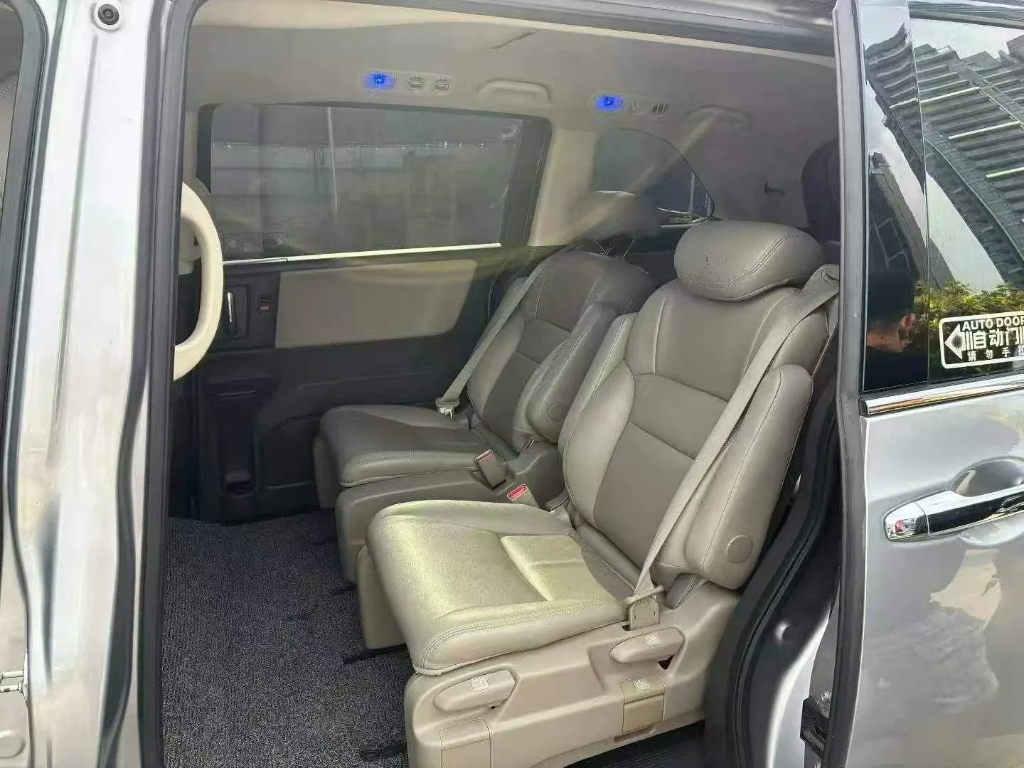 Honda Odyssey 2.4L