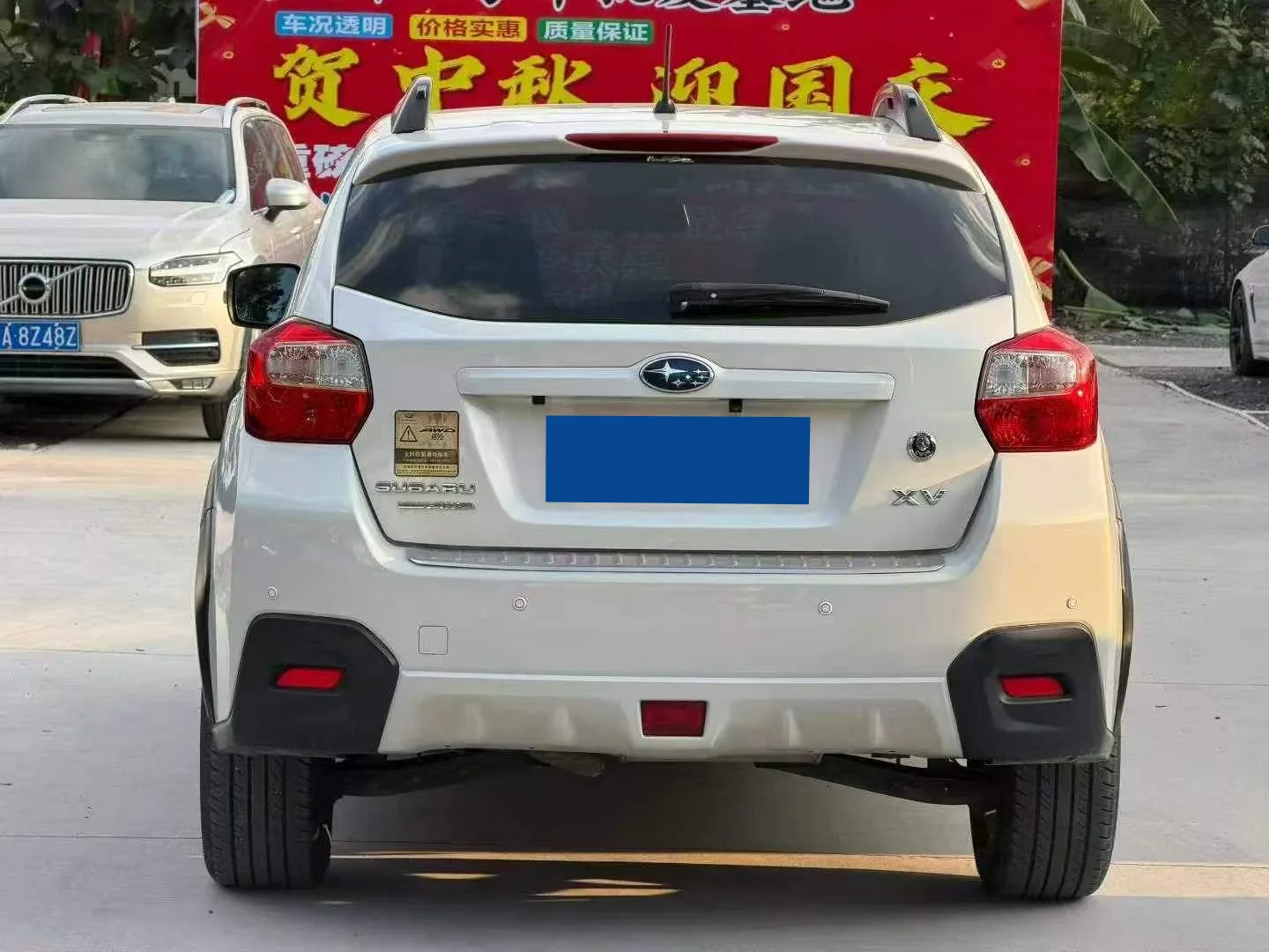 Subaru XV