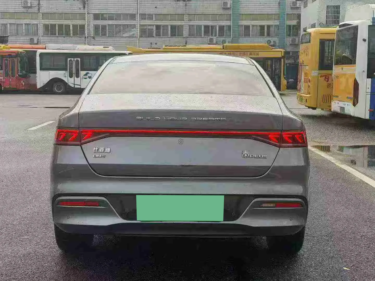 BYD Qin PLUS DM-i