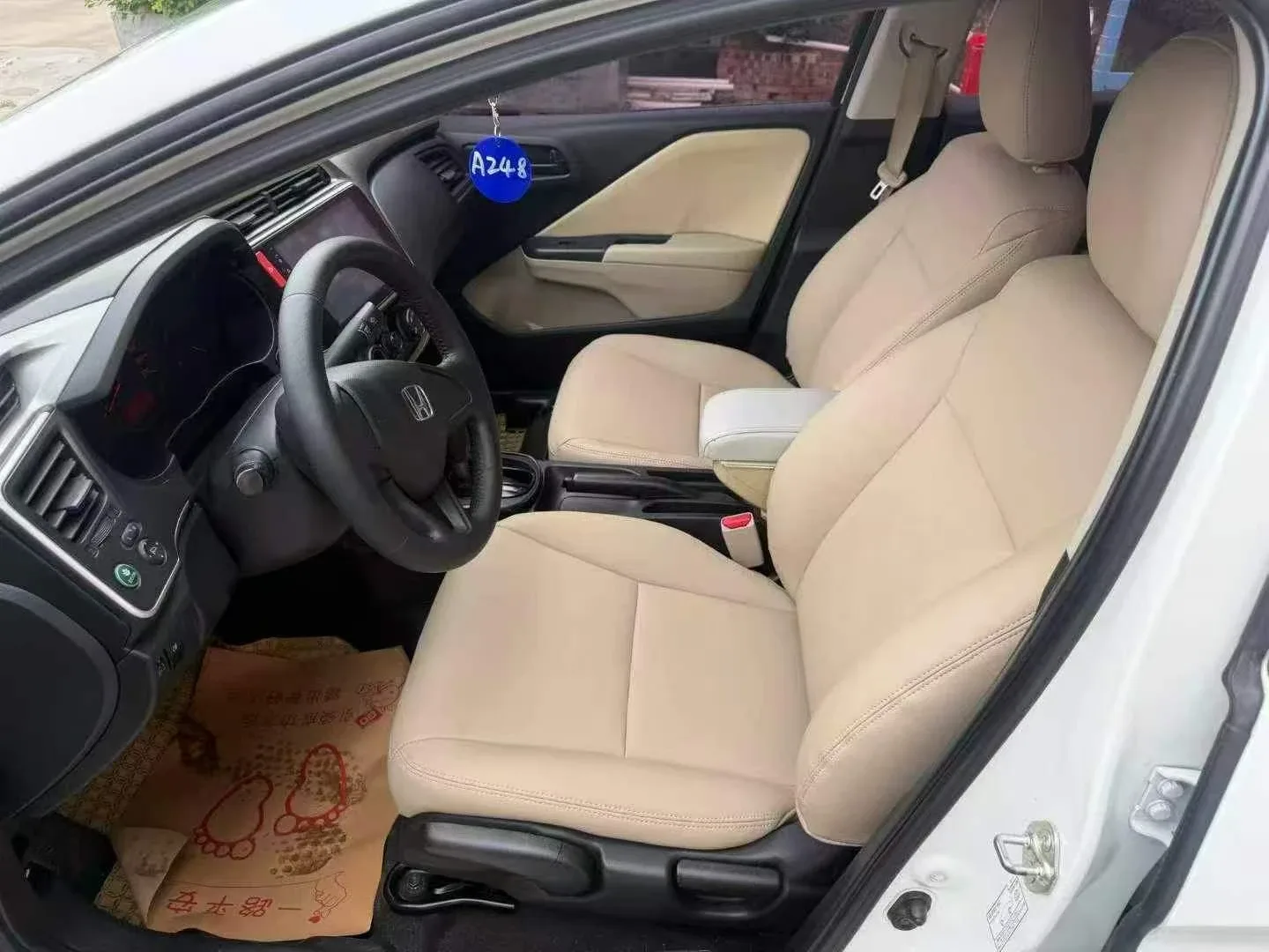Honda City 1.5 AT