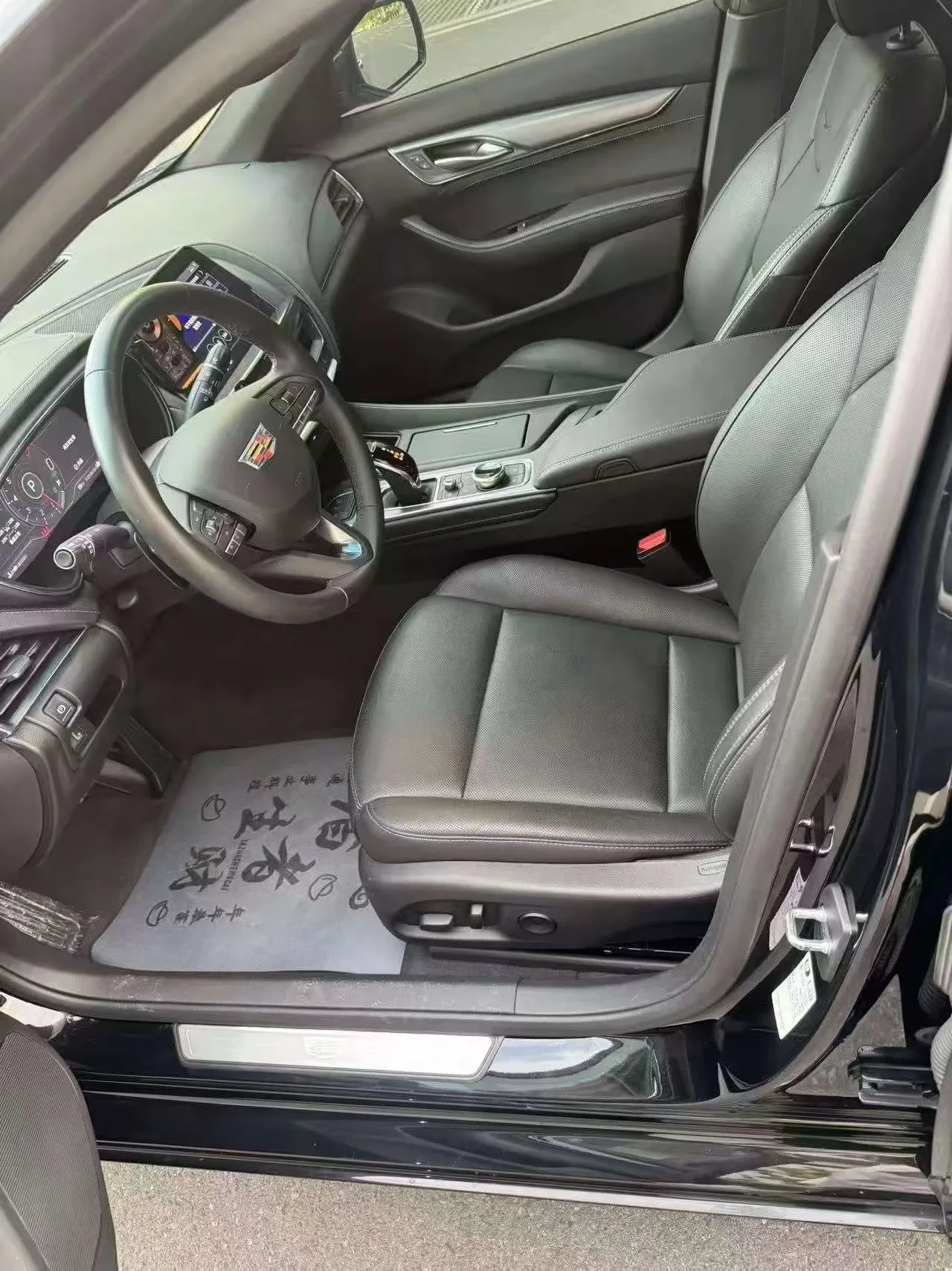 Cadillac CT5 2.0T